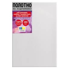 полотно на підрамнику Santi 20*30см полотно на підрамнику Santi 20*30см