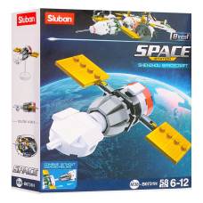 Sluban M38-B0731H КОСМІЧНИЙ ТРАНСПОРТ (SHENZXOU SPACECRAFT) (58 дет.)