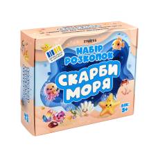 Strateg розкопки СКАРБИ МОРЯ Strateg розкопки СКАРБИ МОРЯ