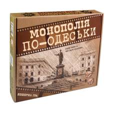 Гра Strateg економічна МОНОПОЛІЯ ПО-ОДЕСЬКИ