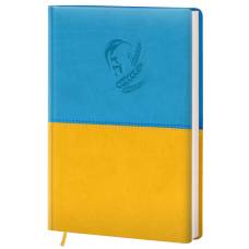 Діловий щоденник Поліграфіст А5 В241/1 шт.шкіра VIVELLA, кремовий блок, жовто-блакитний КОЗАК, лінія