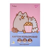 Кольоровий картон Yes PUSHEEN  А4, 10л. двосторонній