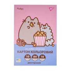 Кольоровий картон Yes PUSHEEN  А4, 10л. двосторонній