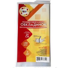 Tascom РЕГУЛЬОВАНІ п/е (висота 260мм) 150мкм для роб. зошит, підручників та посібників клейова (3шт)