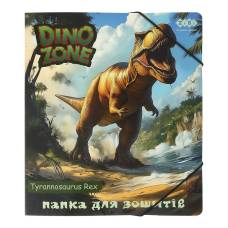 Папка шкільна для зошитів Zibi картонна на гумках B5 DINO Папка шкільна для зошитів Zibi картонна на гумках B5 DINO