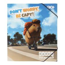 Папка шкільна для зошитів Zibi картонна на гумках B5 CAPYBARA Папка шкільна для зошитів Zibi картонна на гумках B5 CAPYBARA