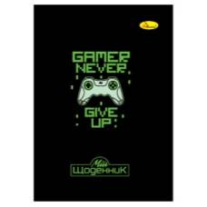 Щоденник шкільний Апельсин B5 м'яка обкладинка, GAMER NEVER GIVE UP Щоденник шкільний Апельсин B5 м'яка обкладинка, GAMER NEVER GIVE UP