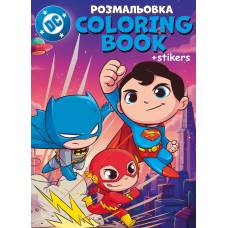 Розмальовка Ідейка зі стікерами WB SUPER FRIENDS