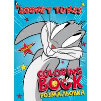 Розмальовка Ідейка зі стікерами WB LOONEY TUNES: ВЕСЕЛИЙ КРОЛИК