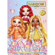 Розмальовка Ідейка зі стікерами RAINBOW HIGH: BRIGHT CRYSTALS