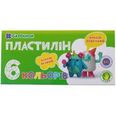 Пластилін Барвінок 120гр. 6кол.