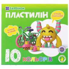 Пластилін Барвінок 200гр. 10кол.