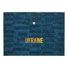 Папка пластикова на кнопці Buromax А4 UKRAINE CITY, синя
