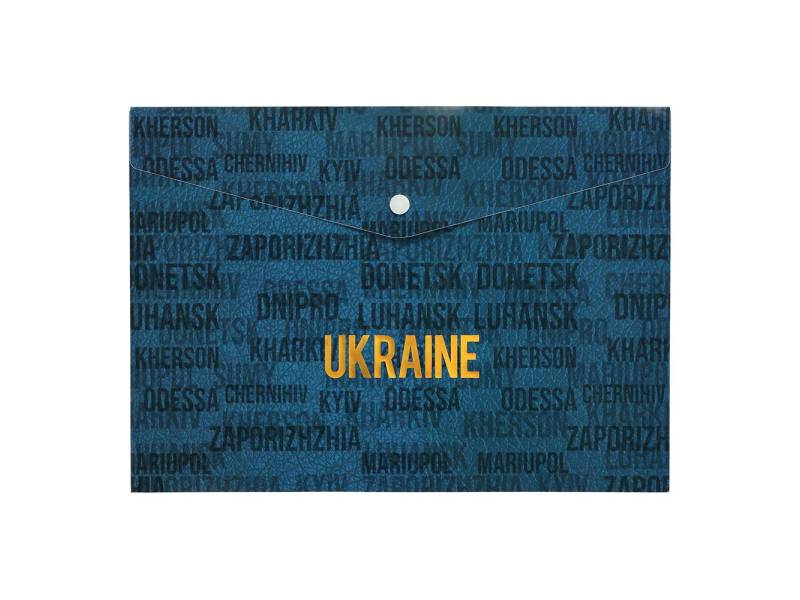 Папка пластикова на кнопці Buromax А4 UKRAINE CITY, синя Папка пластикова на кнопці Buromax А4 UKRAINE CITY, синя