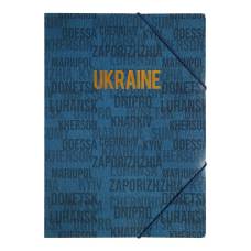 Папка пластикова на гумках Buromax А4 UKRAINE CITY, синя