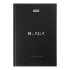 Щоденник шкільний Zibi В5, 40арк, тверд. обкл., матова ламінація, BLACK