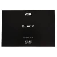 Альбом для малювання Zibi A4 BLACK 12л., 120г/м, чорний